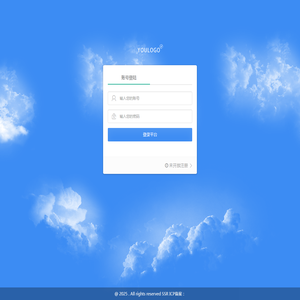 XX智能快速开发系统