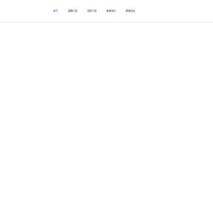 黔东南电脑维修