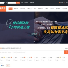 杭州网博科技有限公司