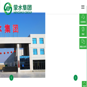 山东玉泉食品有限公司