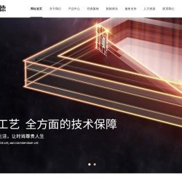 佛山萨米德门窗科技有限公司