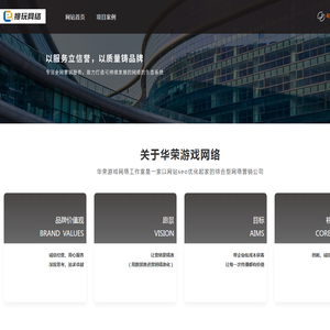 安卓游戏软件下载