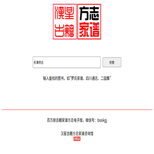 上海到北京物流公司,上海到北京物流专线,搬家行李托运