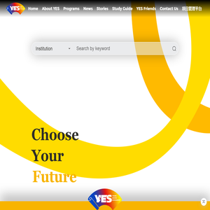 中国教育国际交流协会