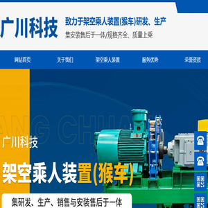 信息公开栏