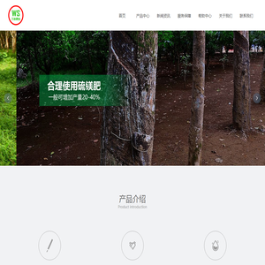 唐山万圣凯斯瑞特肥料有限公司