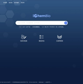 iChemBio