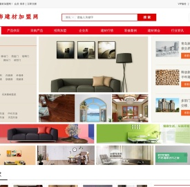 华纳公司上分客服