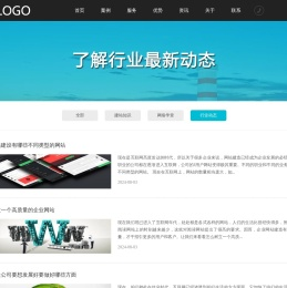 徐州火热科技发展有限公司