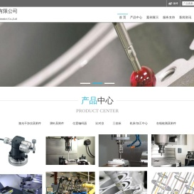 上海泉田机电有限公司