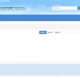 星空体育xingkong(中国)体育