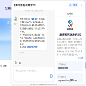宝拓网