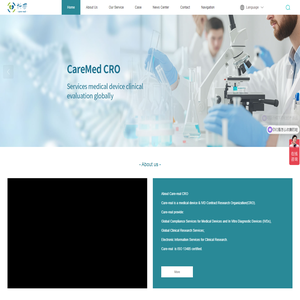 苏州科睿医疗科技有限公司