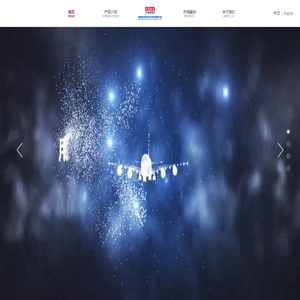 青岛民航凯亚系统集成有限公司