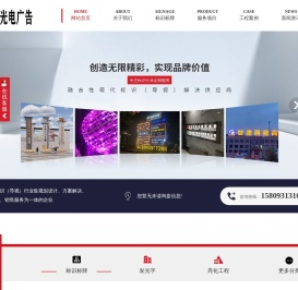 兰州标识标牌加工