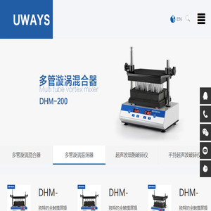 乐清市国赛科技发展有限公司,国赛端子/冷压接线端子/圆形端子/叉形端子/勾形端子/锁扣