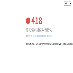 365淘房