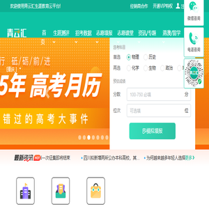 杭州风和春煦品牌管理有限公司