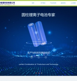 【官网】河南鑫泉能源科技有限公司