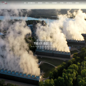 佛山市思德乐能源科技有限公司