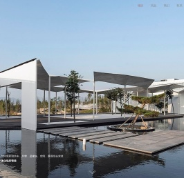 北京中德行建筑设计有限公司