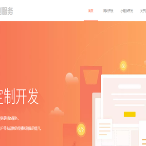 超想互动