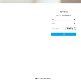 多智数字营销运营平台