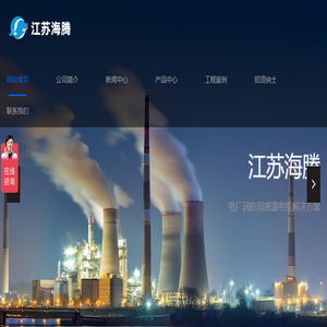 可恢复感温电缆厂家