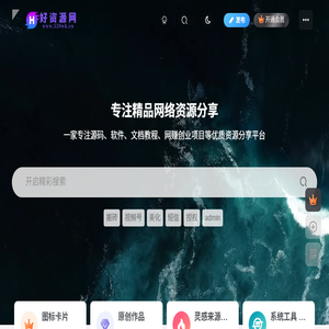 江苏久能电气有限公司