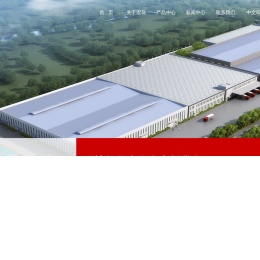 江苏宏马科技股份有限公司