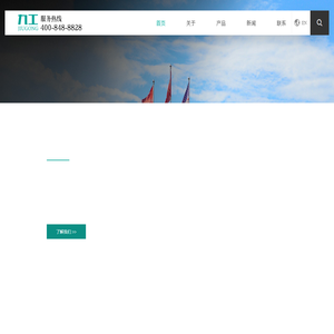 专业生产超声波清洗机