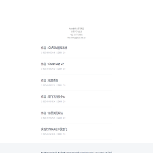 Yushi的个人学习笔记