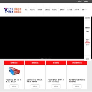 破碎机设备,碎石机价格,移动破碎机,制砂机厂家