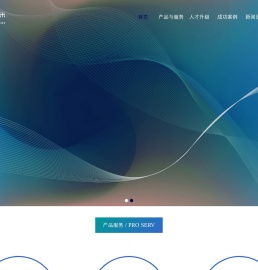 新媒体,高效化,落地化