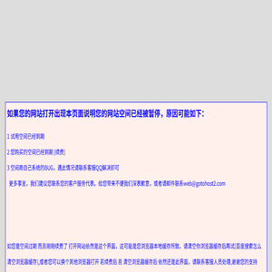 桂林建筑周转材料租赁