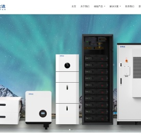 宁德时代科士达科技有限公司