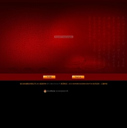 镇江香醋,镇江陈醋,镇江春光醋业有限公司