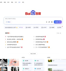 上海科蓝仪表科技有限公司