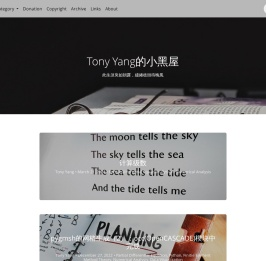 分享我的学习心得