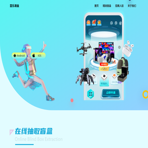 西安乐康达环境科技有限公司