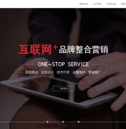 广州如璀信息科技有限公司