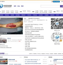 济南王牌信息技术有限公司