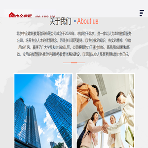 易定电脑