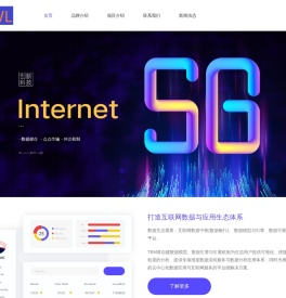 东莞市景明印刷科技有限公司