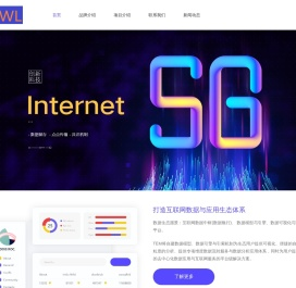 安全技术防范系统设计施工服务