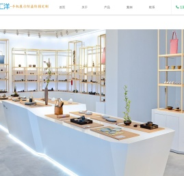 汇洋电子科技有限公司