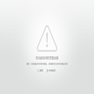 江苏医药职业学院团委