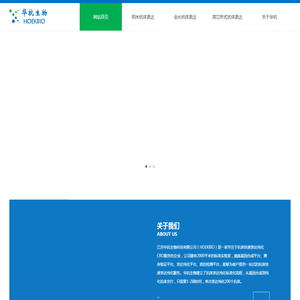 联系我们华纳公司在线开户客服电话微同步
