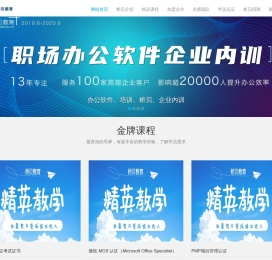 广西桥贝教育科技有限公司