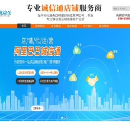 深圳市优益企网络技术有限公司